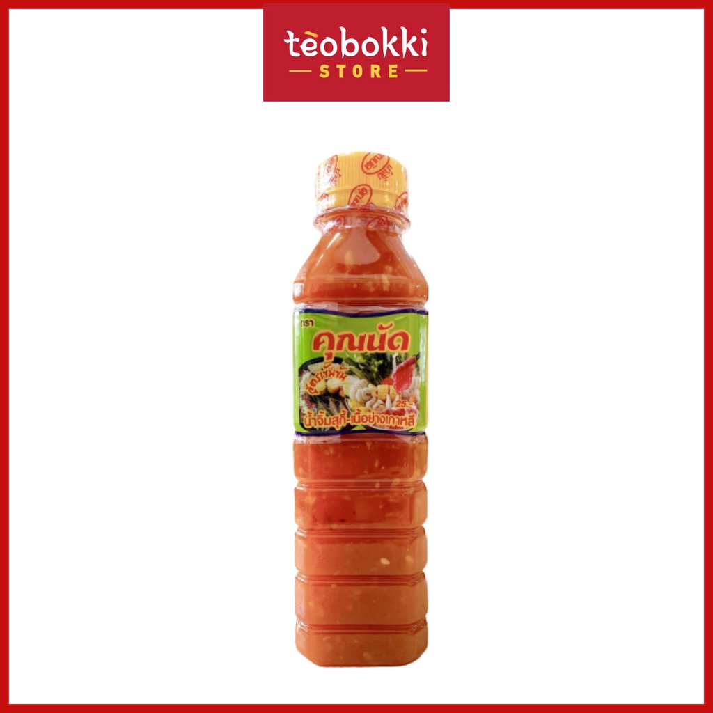 Sốt chấm thịt nướng Thái Lan (sốt chấm lẩu nướng suki) chai 250ml, 340ml