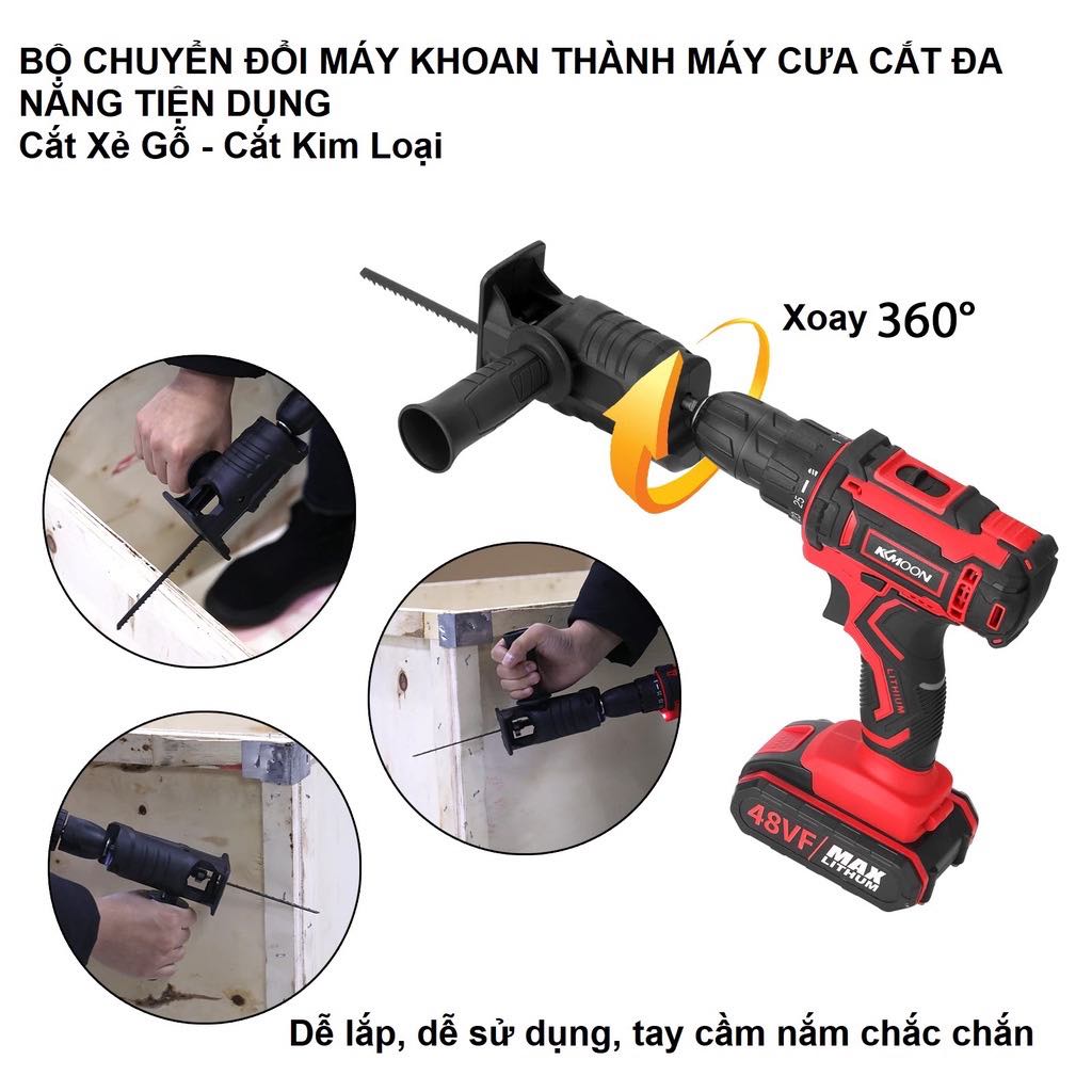 Bộ Chuyển Đổi Máy Khoan Thành Máy Cưa Điện Cầm Tay Kèm 3 Lưỡi Cưa Gỗ Kim Loại Nhựa -Bộ chuyển đổi cưa từ khoan điện