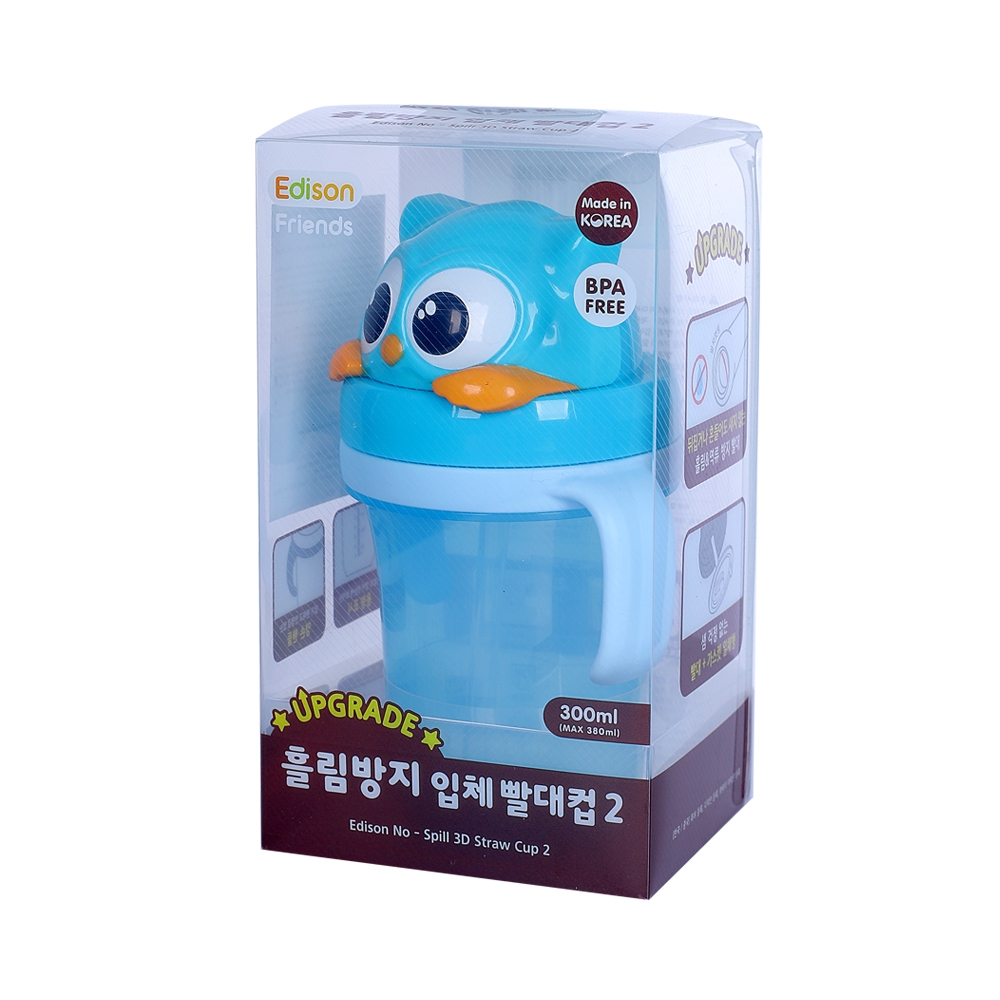 Bình tập uống Edison 2 3D con cú (màu xanh)