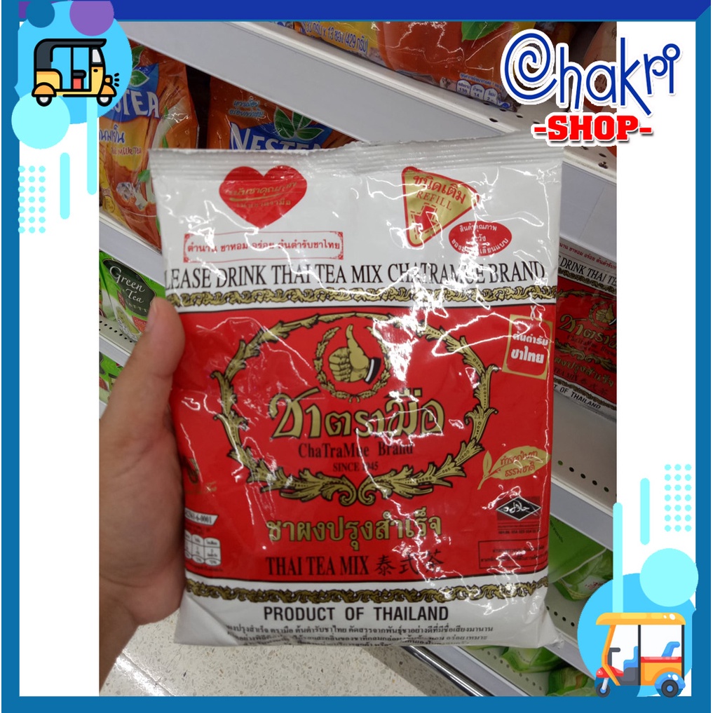 Trà Thái Đỏ, Trà Thái Xanh ChaTraMue Thái Lan