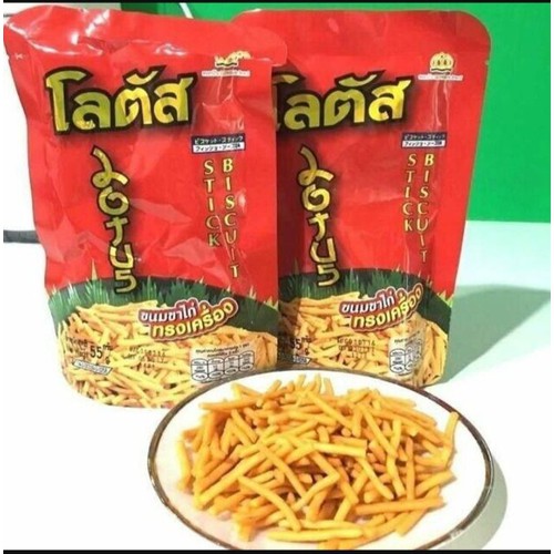 [COMBO 13 GÓI] BÁNH QUE THÁI SIÊU NGON - Coca2403