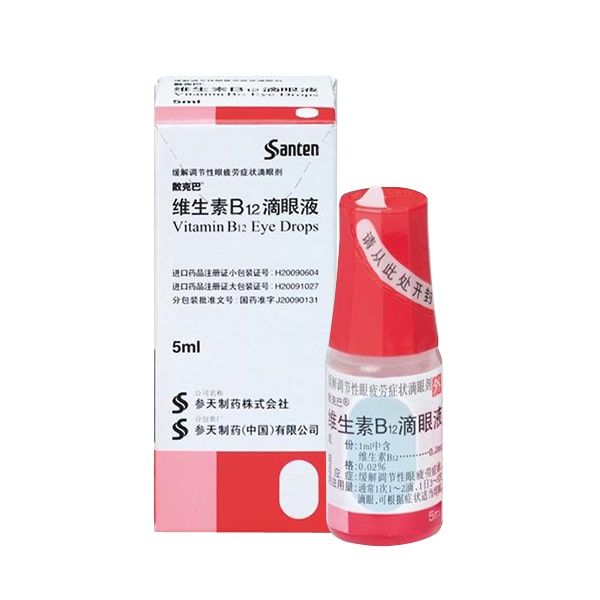 Nhỏ mắt Sancoba 5ml