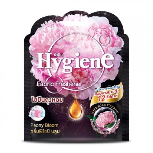 Túi thơm Hygiene 8g Thái Lan màu đen