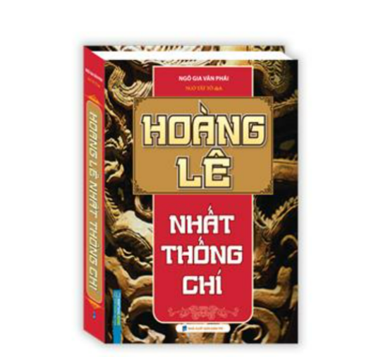 Hoàng lê nhất thống chí