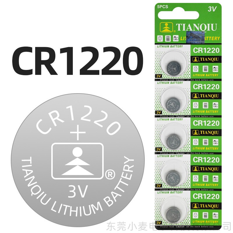 Đế Pin CR1220