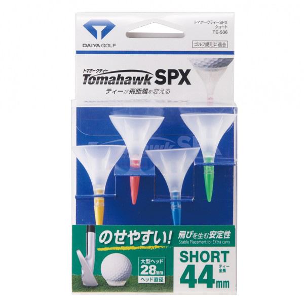 [HCM]Tee đỡ bóng golf Daiya TE-506