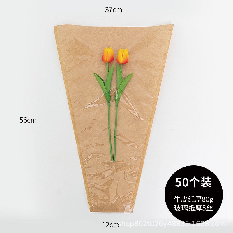 Túi Đựng 1 Bông Kraft  Tập 10 Cái