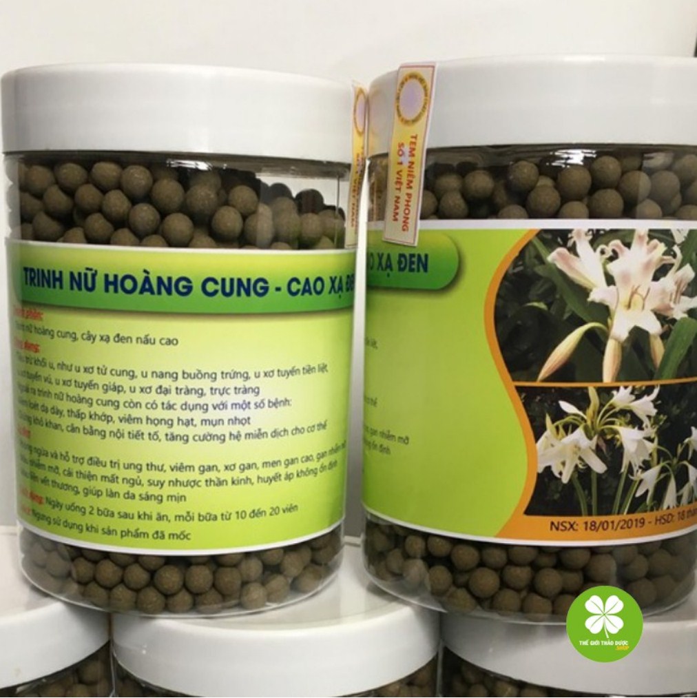 1kg trinh nữ hoàng cung - cao xạ đen (gồm 2 hộp 500gram) - 2LV934