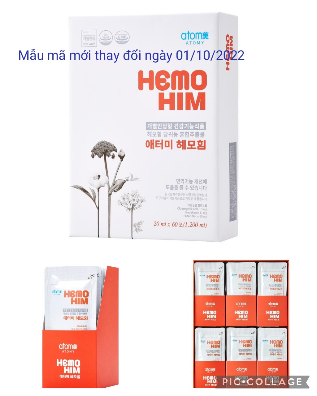 Thực phẩm chức năng Sâm Hàn Quốc Atomy Hemohim