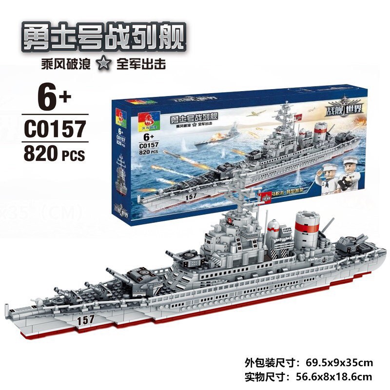 ĐỒ CHƠI LEGO LẮP RÁP TÀU CHIẾN 820 mảnh