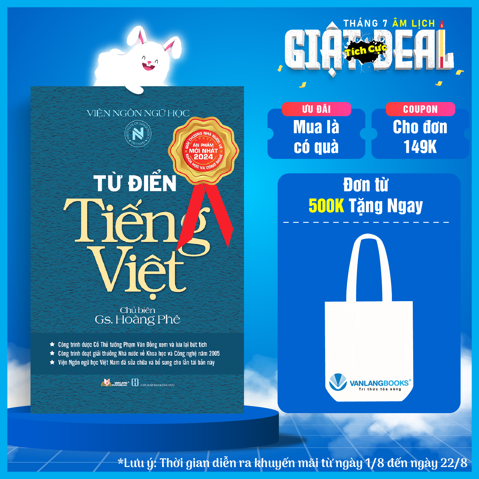 Sách - Từ Điển Tiếng Việt Hoàng Phê -Vanlangbooks