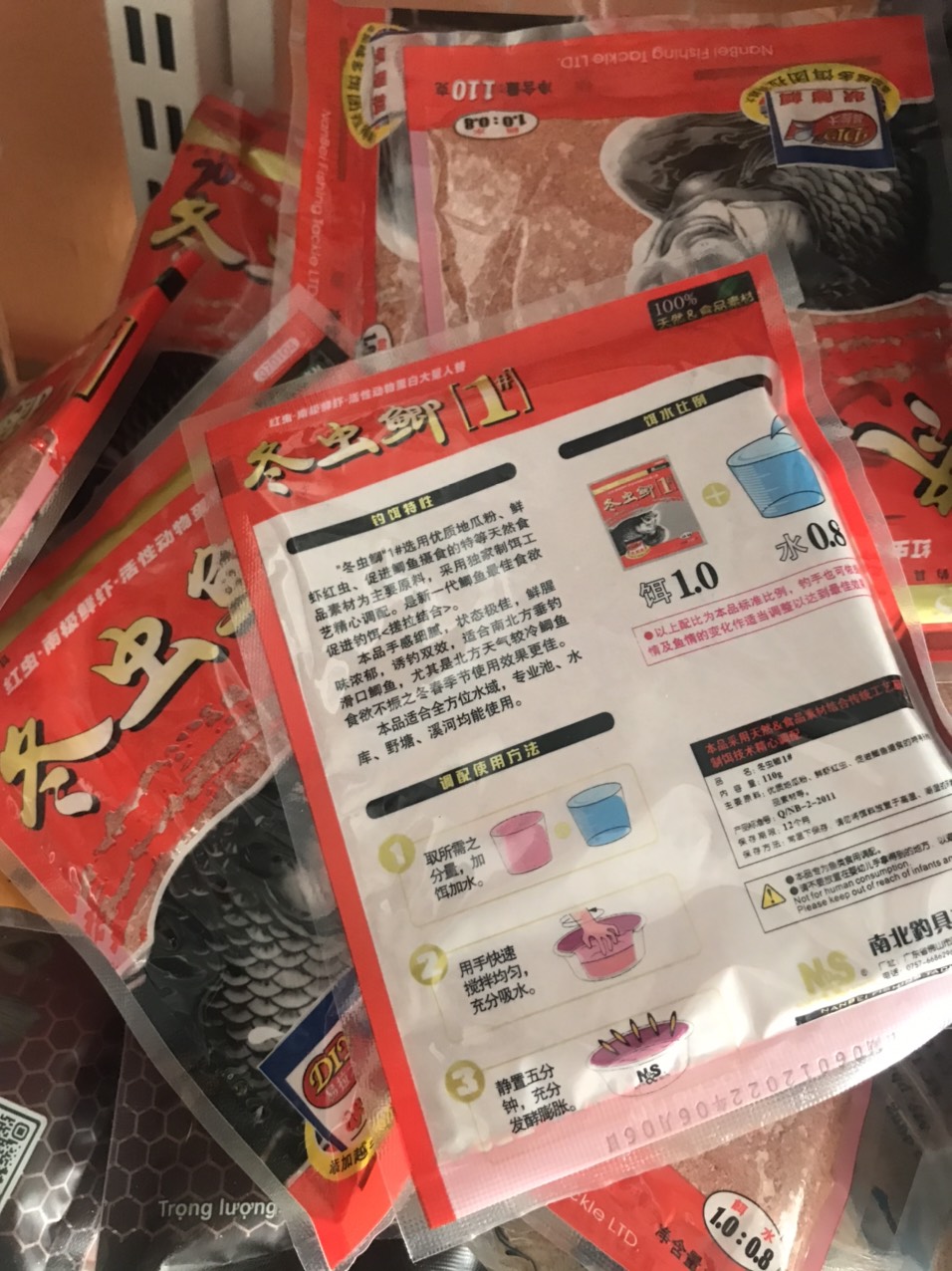 Gói mồi câu cá Chép Trùng Chỉ - N&S