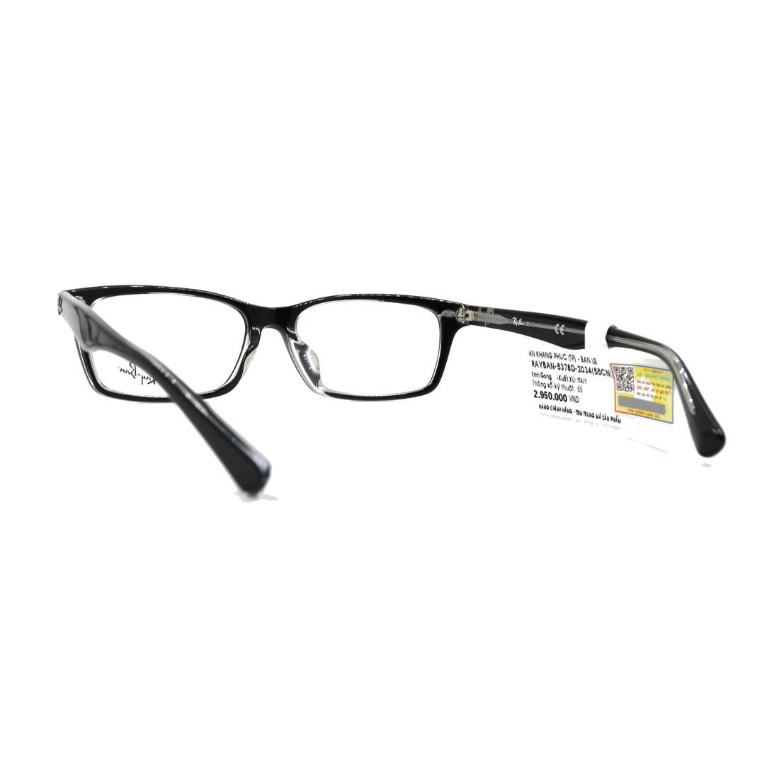 Gọng kính Rayban RB5378D 2034