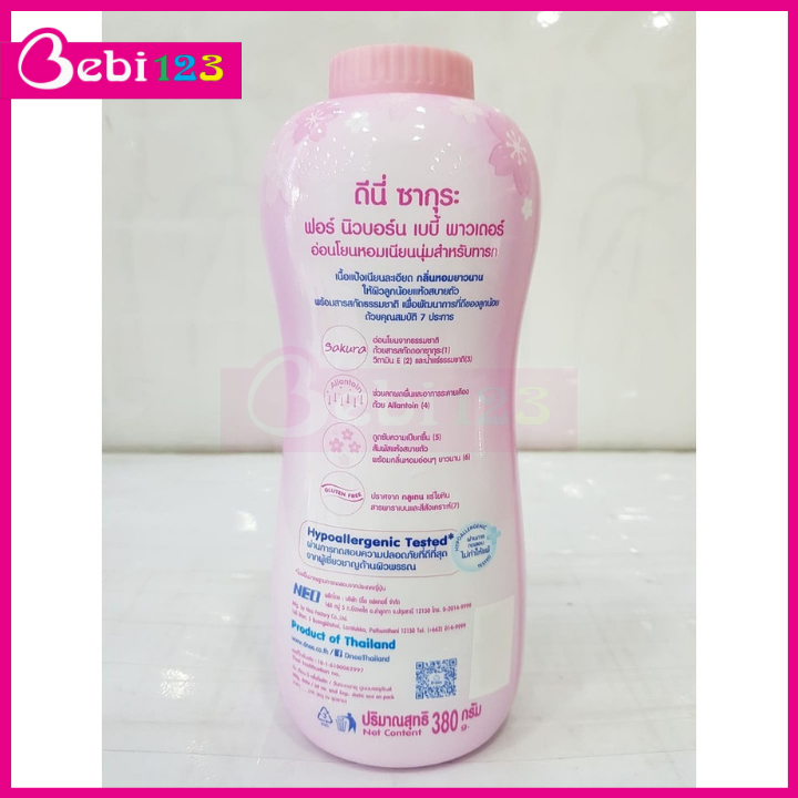 Phấn Thơm, Phấn Rôm Dnee Thái Lan 380gram cho bé yêu