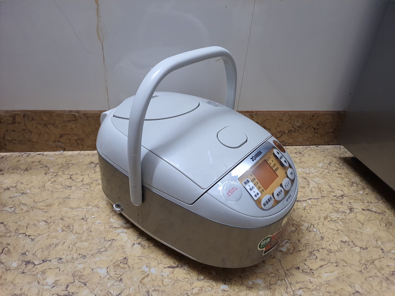 Nồi cơm điện cao tần Zozirushi 1L nhật bãi