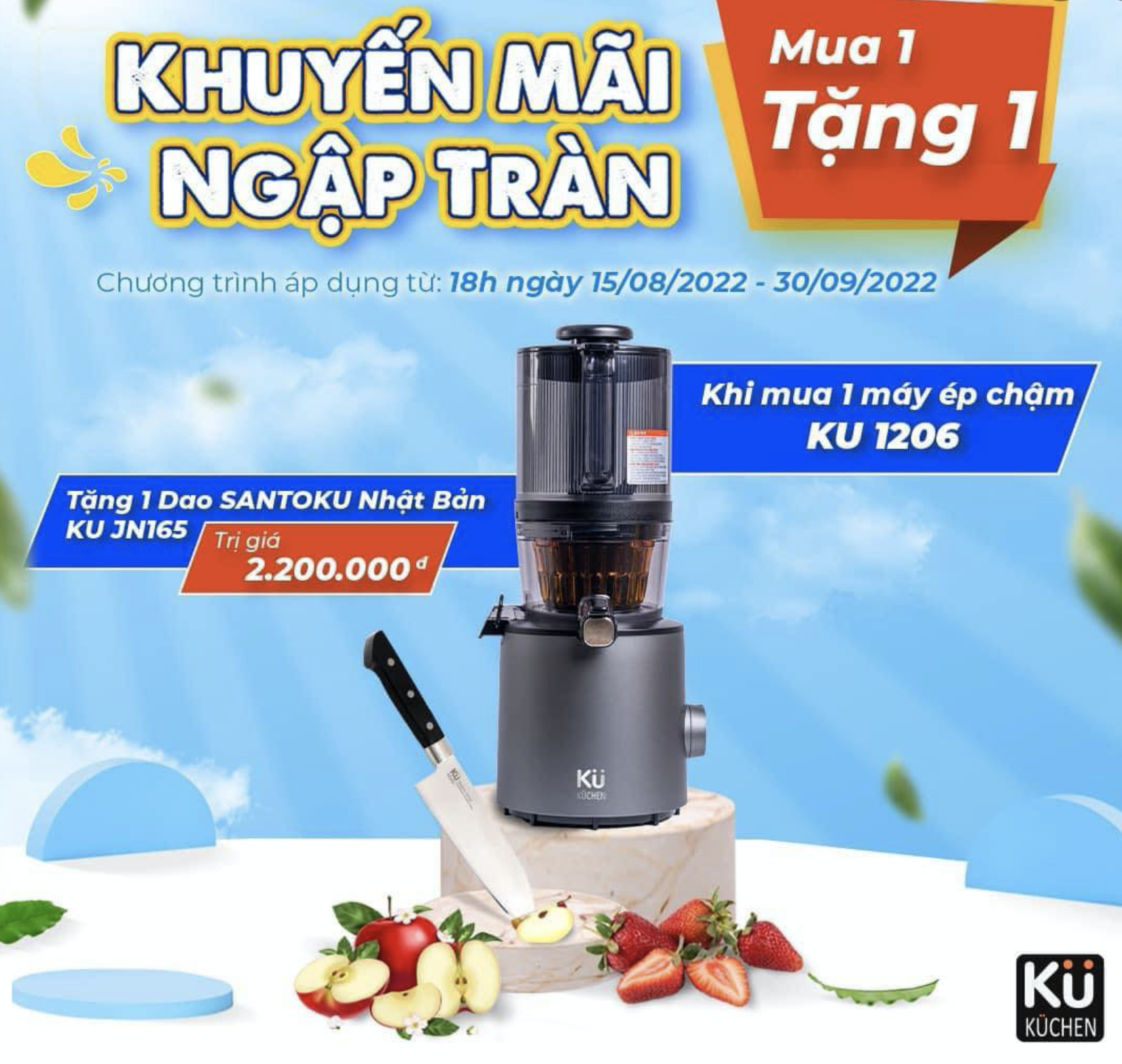 Máy Ép Chậm KUCHEN KU 1206 - Hàng Chính Hãng