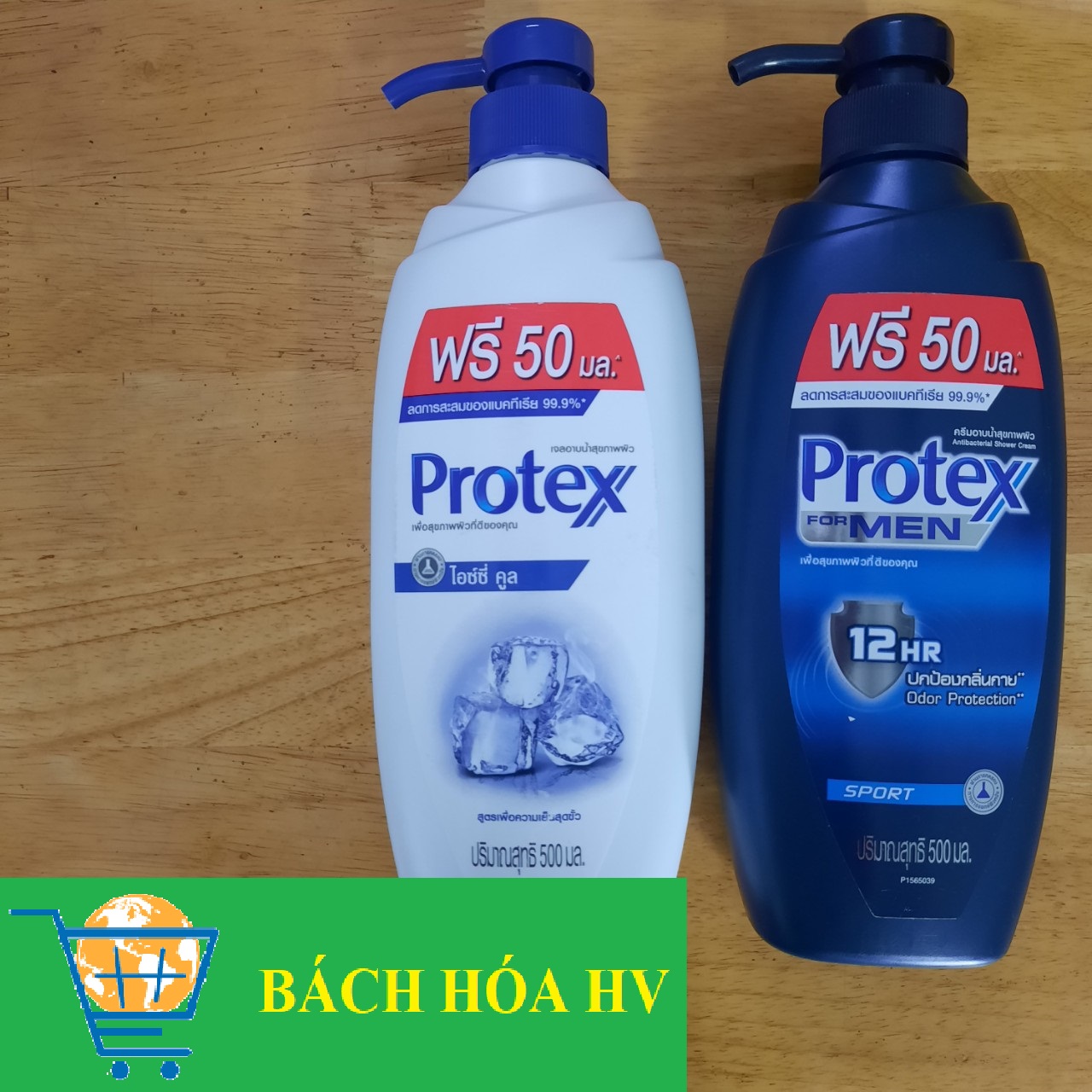 Sữa Tắm Protex 500ml (2 màu lựa chọn) - BACH HOA HV