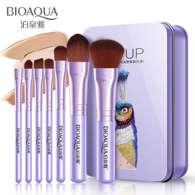Bộ cọ trang điểm 7 chi tiết Bioaqua