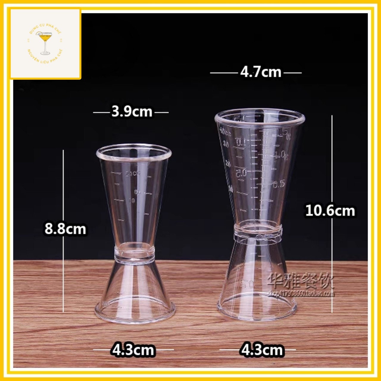 Ly đong nhựa 2 đầu 20cc 40cc