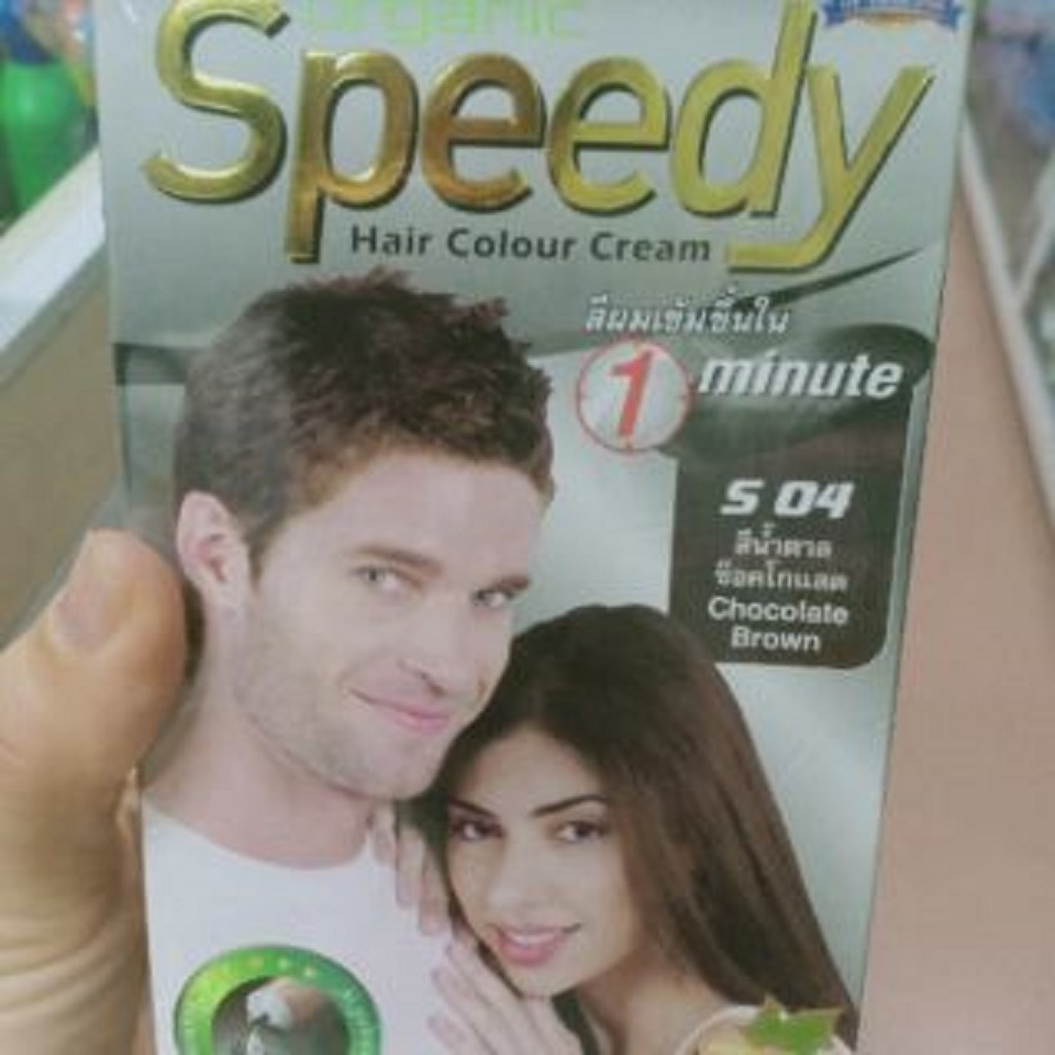 Thuốc Nhuộm Tóc Phủ Bạc Speedy Carebeau Thái Lan