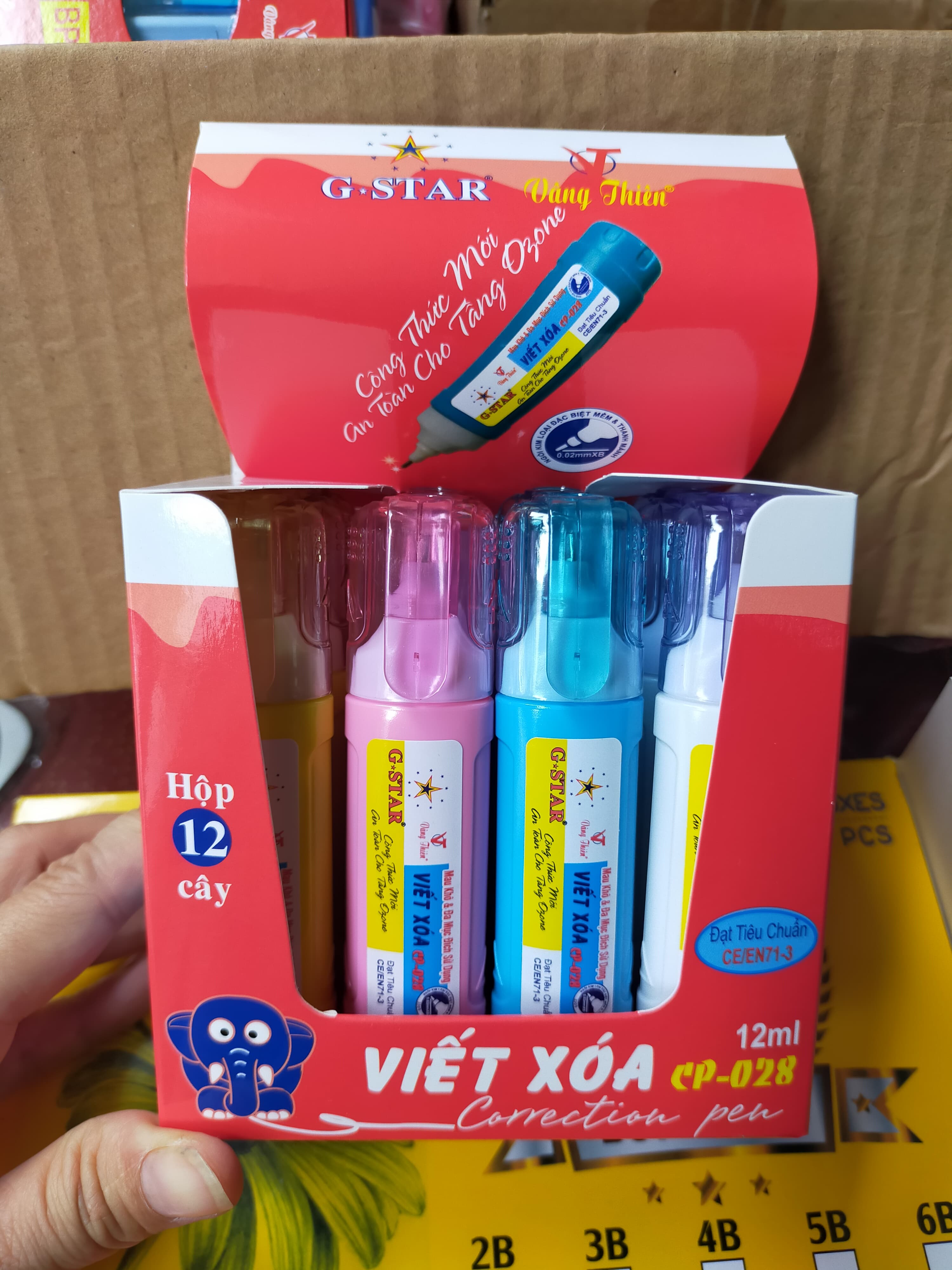 COMBO 4 CÂY BÚT XOÁ NƯỚC 028-12ML GSTAR