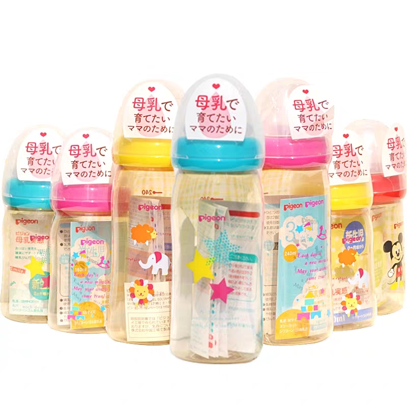 Bình Sữa Pigeon Nội Địa Nhật 160ml/240ml