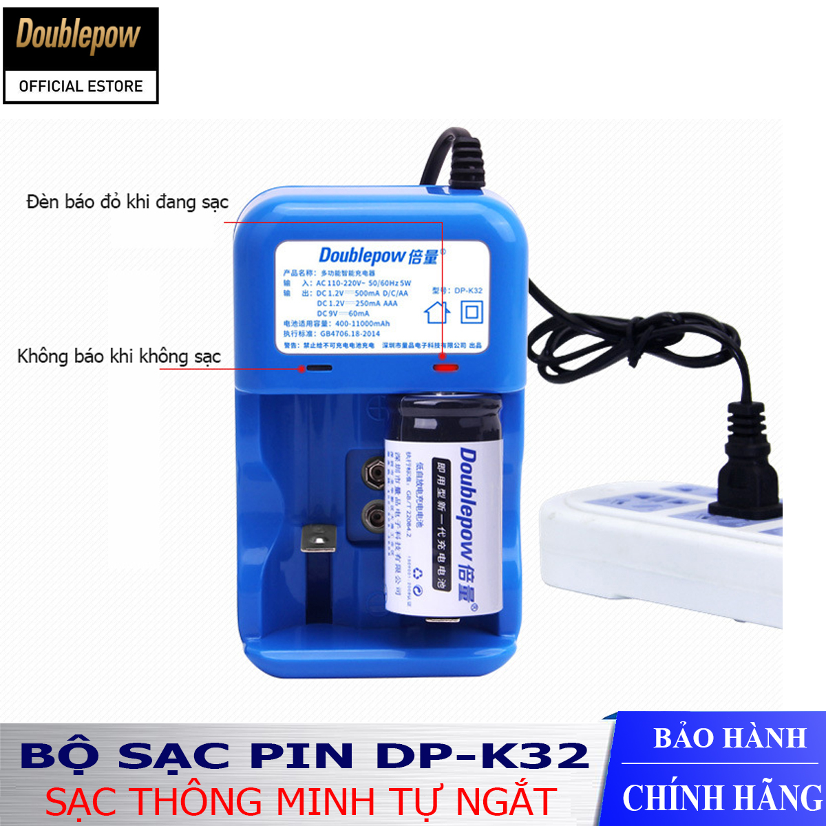Bộ sạc pin đại thông minh tự ngắt DP-K32, sạc đa năng (dành cho pin AA AAA pin đại pin trung pin 9V) chính hãng Double