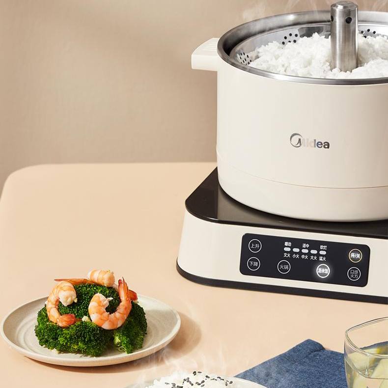 Nồi Lẩu Điện Thang Máy Thông Minh Midea