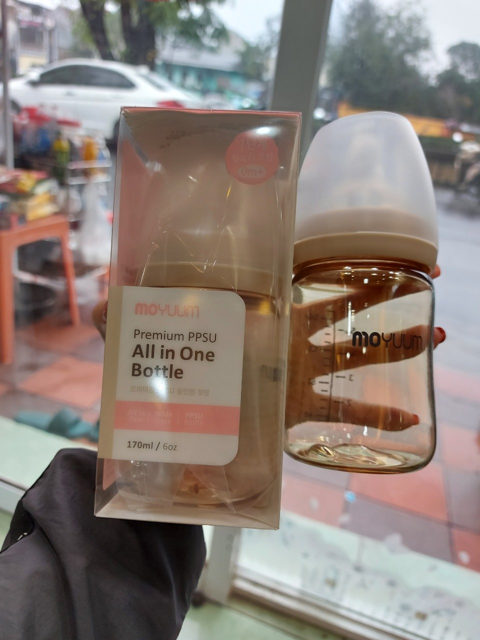 BÌNH SỮA CAO CẤP MOYUUM HÀN QUỐC 170ml/270ml
