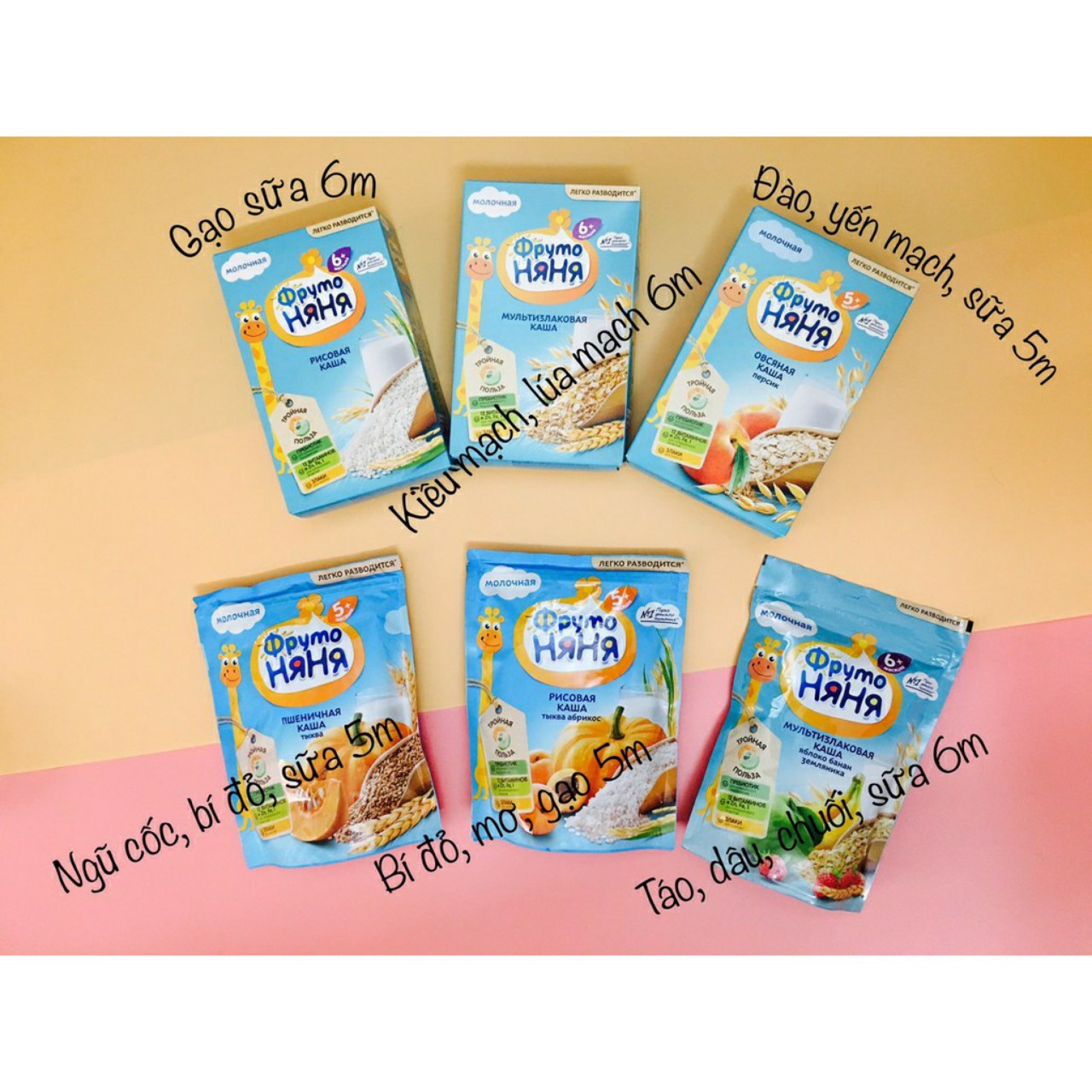 Bột ăn dặm Fruto Nga gói 200g 5m/6m đủ vị