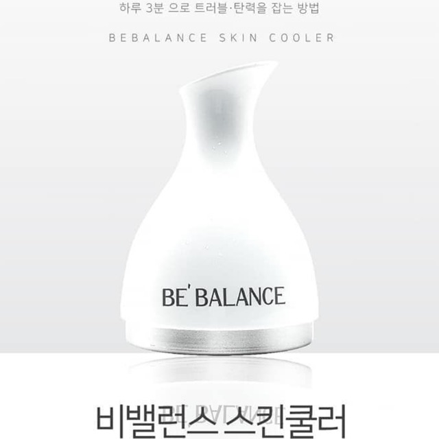[HCM]Thanh lăn đá lạnh BeBalance
