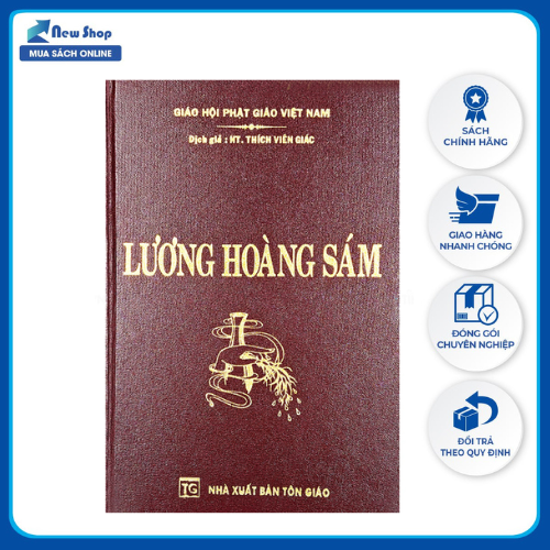 Sách Phật Giáo - Lương Hoàng Sám - Thích Viên Giác  (Bìa Da) - Newshop