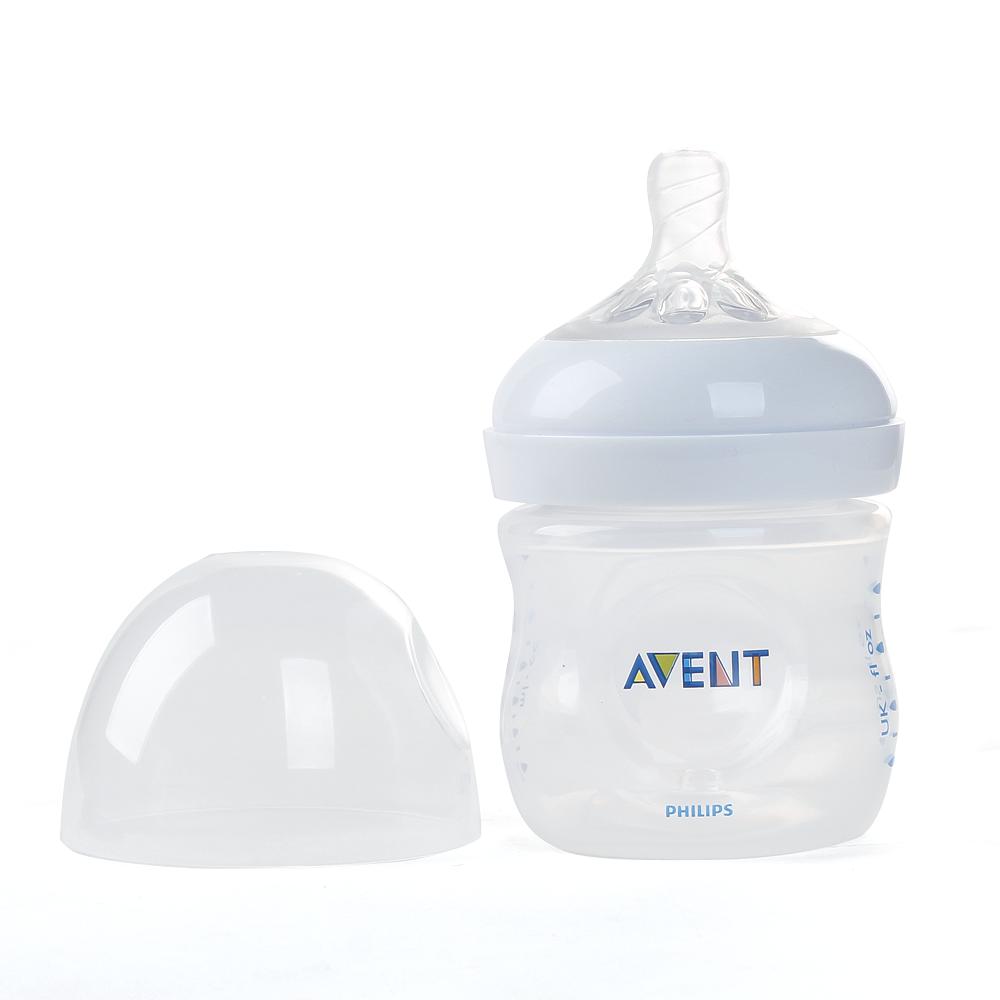 [HCM]Núm Ty Philips Avent Natural Tách Set 1 Chiếc ( ĐỦ SIZE 1m+3m+6m+9m+Ycut)