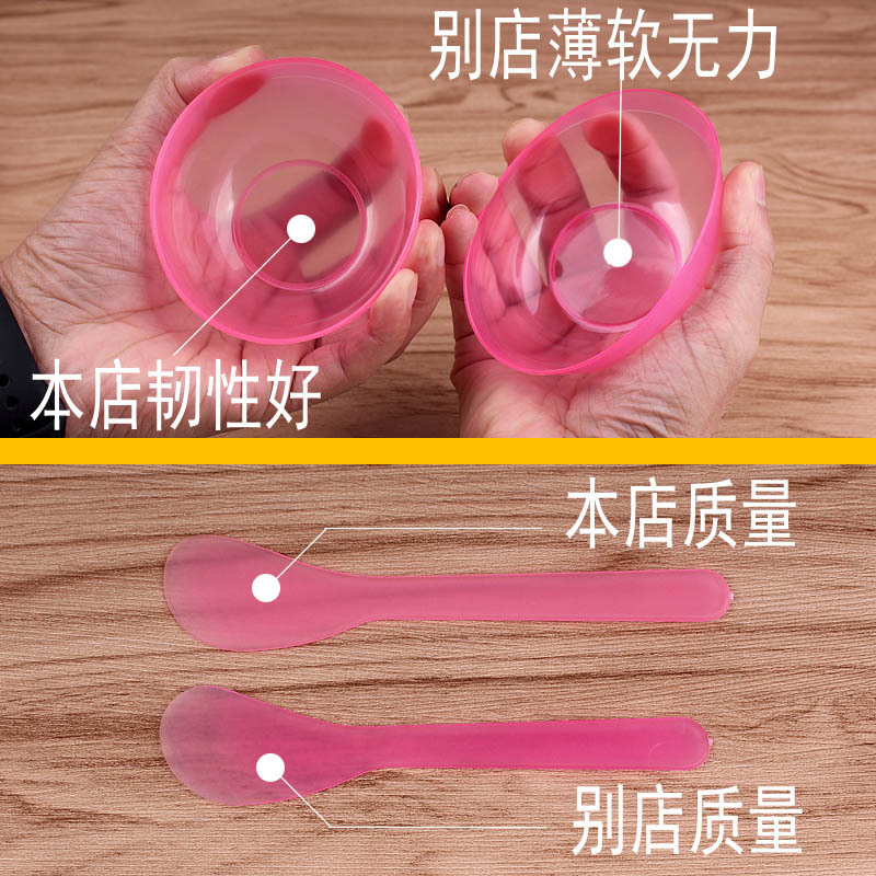 Combo 100 bộ chén pha mặt nạ y hình (100 chén + 100 que)