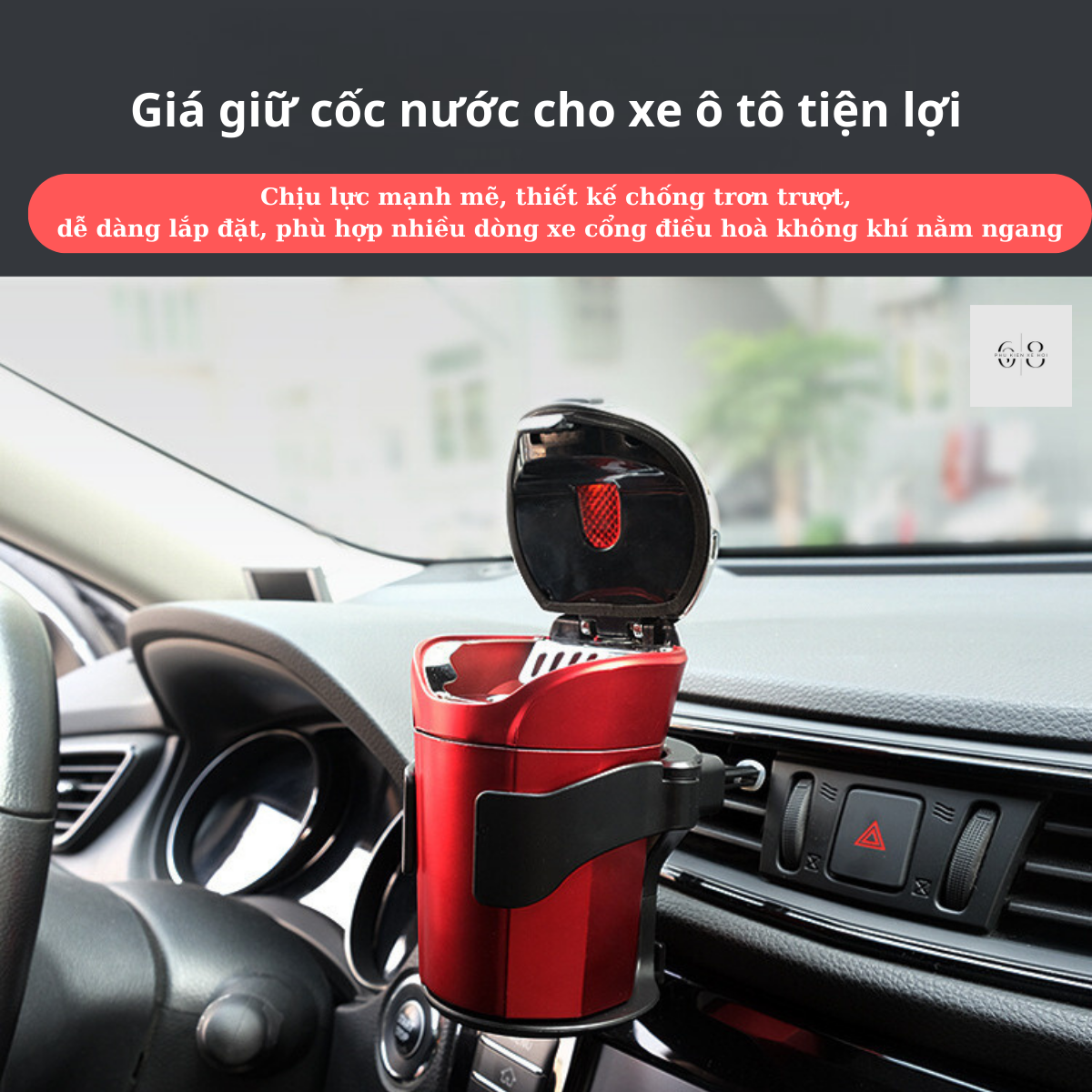 Giá Để Cốc Trên Xe Ô Tô, Gắn Cổng Điều Hòa Không Khí, Gấp Gọn Lại Được Thông Dụng, PKXH68