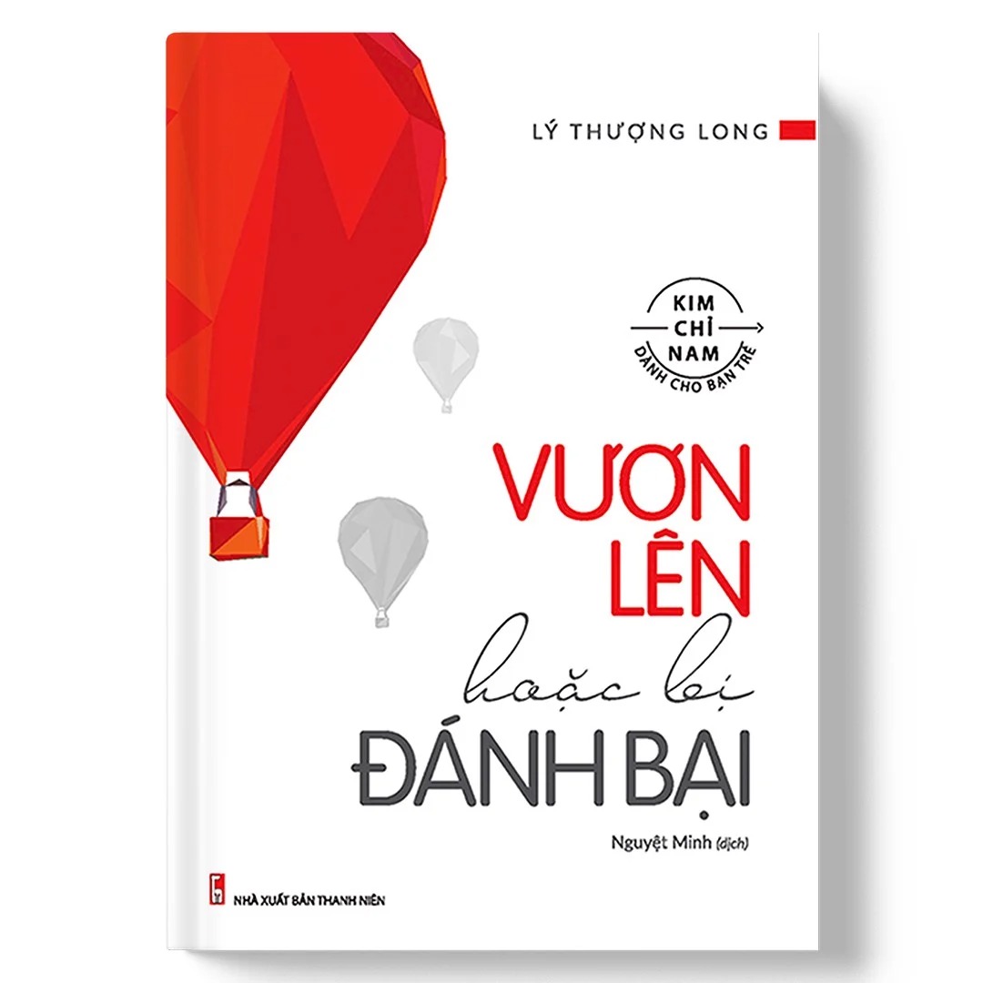 Sách: vươn lên hoặc bị đánh bại