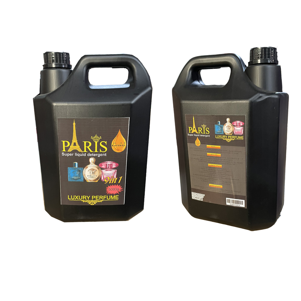 Combo 2 chai nước giặt quần áo Thái Lan Paris 5 lít (Đen)