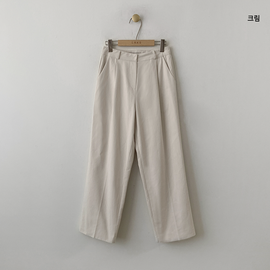 Quần cherrykoko jenny pintuck cotton pants