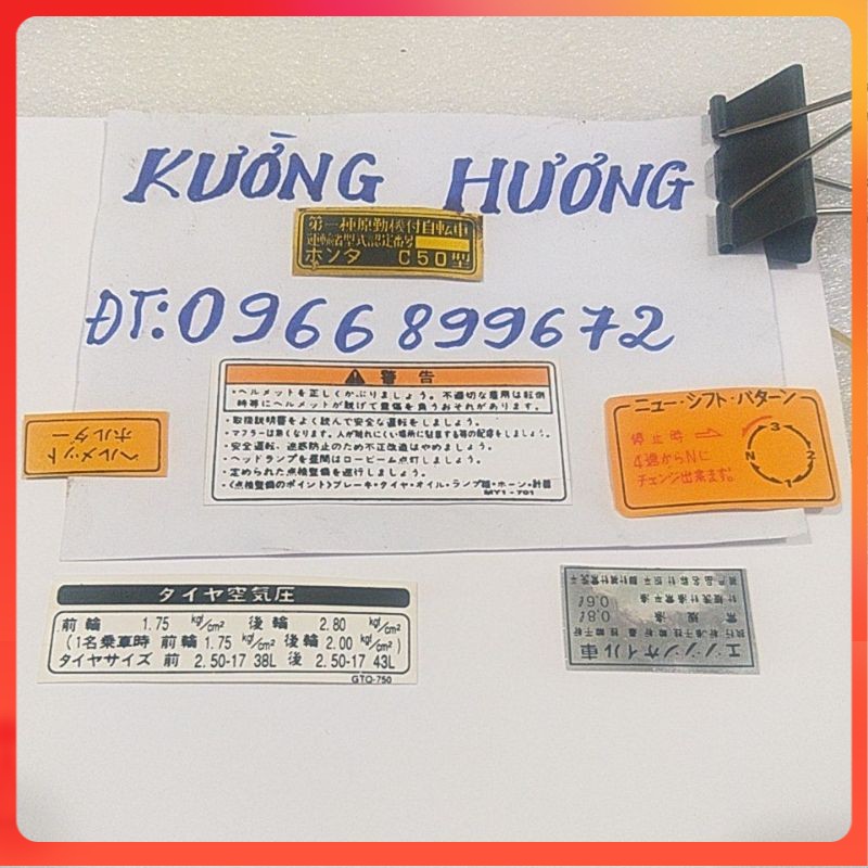 (Gía HÓT) Tem thông số xe cúp honda