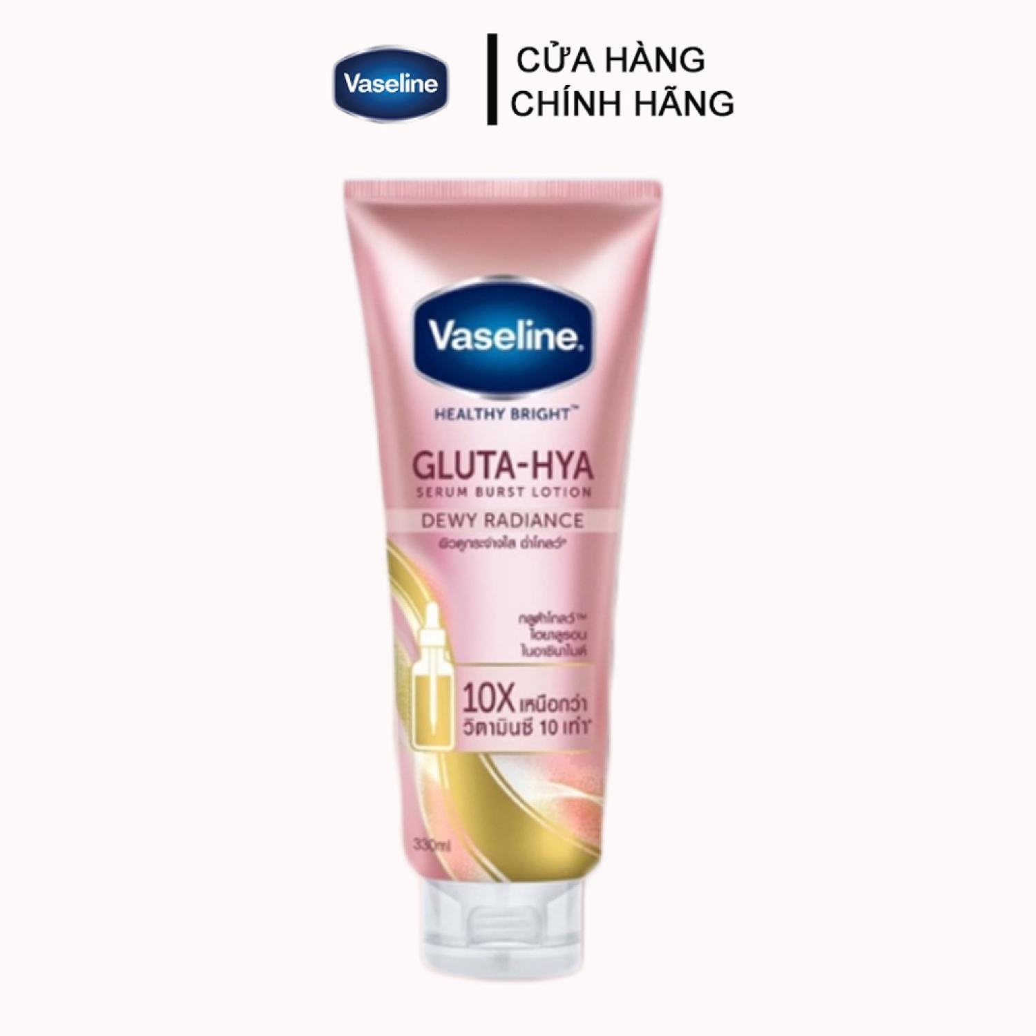 Sữa dưỡng thể vaseline gluta hya 10x - sữa dưỡng thể vasaline thái 10x - 8851932439756