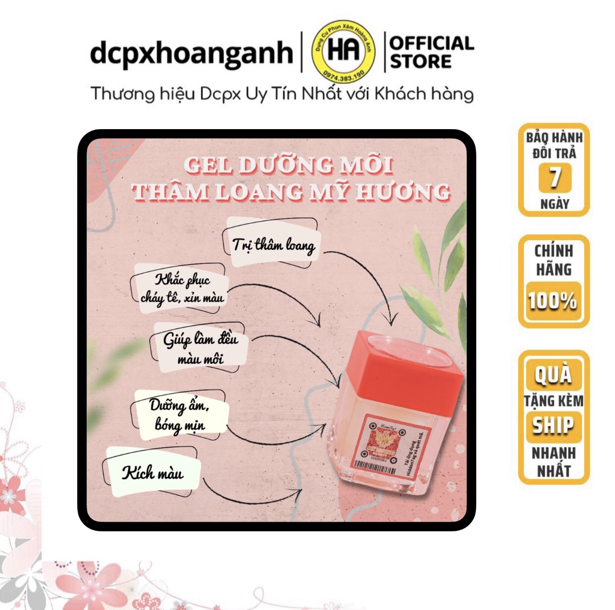 [HCM]Gel Dưỡng Mỹ Hương Dưỡng Môi Giảm Thâm Loang Kích Màu Môi Handmade 10ml | DcpxHoangAnh