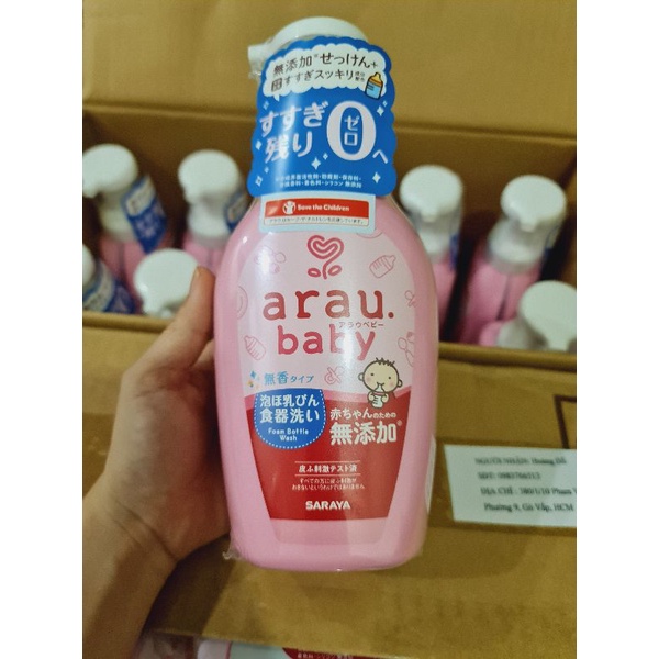 [MẪU MỚI] NƯỚC RỬA BÌNH SỮA ARAU DẠNG CHAI (500ML) hoặc TÚI (450ML)