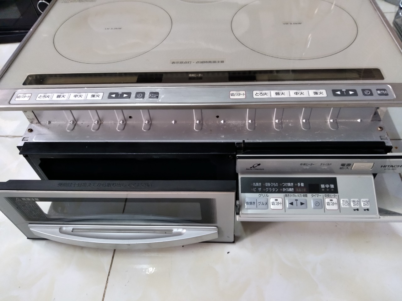 BẾP ĐIỆN TỪ NỘI ĐỊA NHẬT BẢN HITACHI