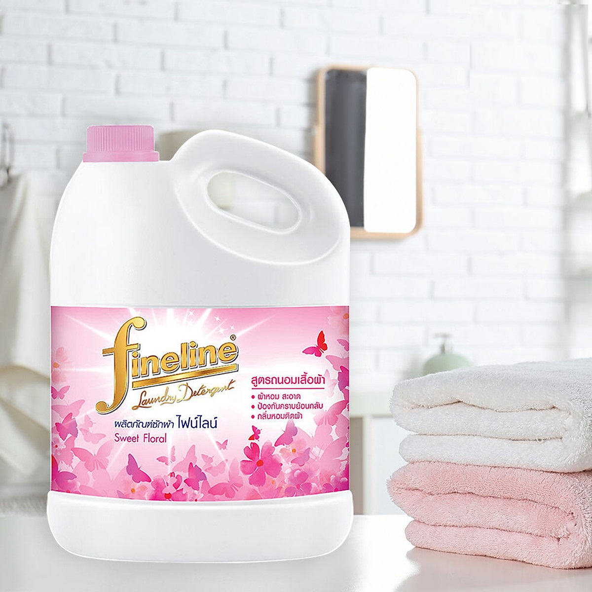 Nước giặt Fineline Thái Lan 3000ml Hàng Nhập Khẩu Thái
