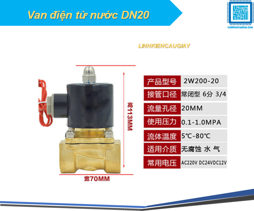 Van điện từ nước DN20