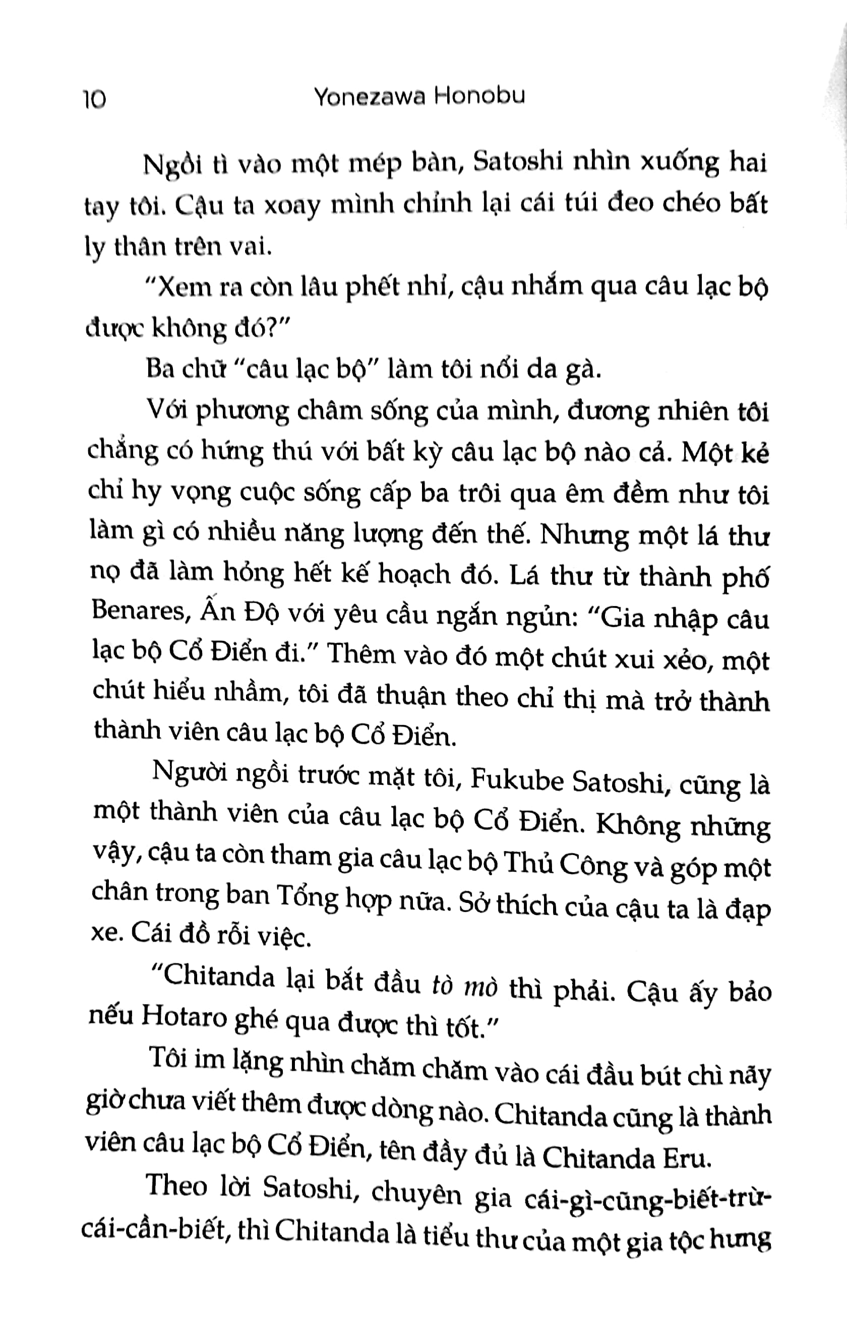 Fahasa - Búp Bê Đi Đường Vòng