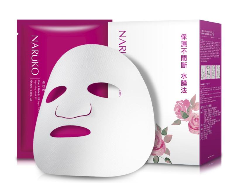 Naruko mặt nạ cấp nước hoa hồng nhung rừng hộp 10 miếng Naruko – Naruko Rose and BOTANIC HA Aqua Cubic Hydrating Mask EX 10pcs/ box
