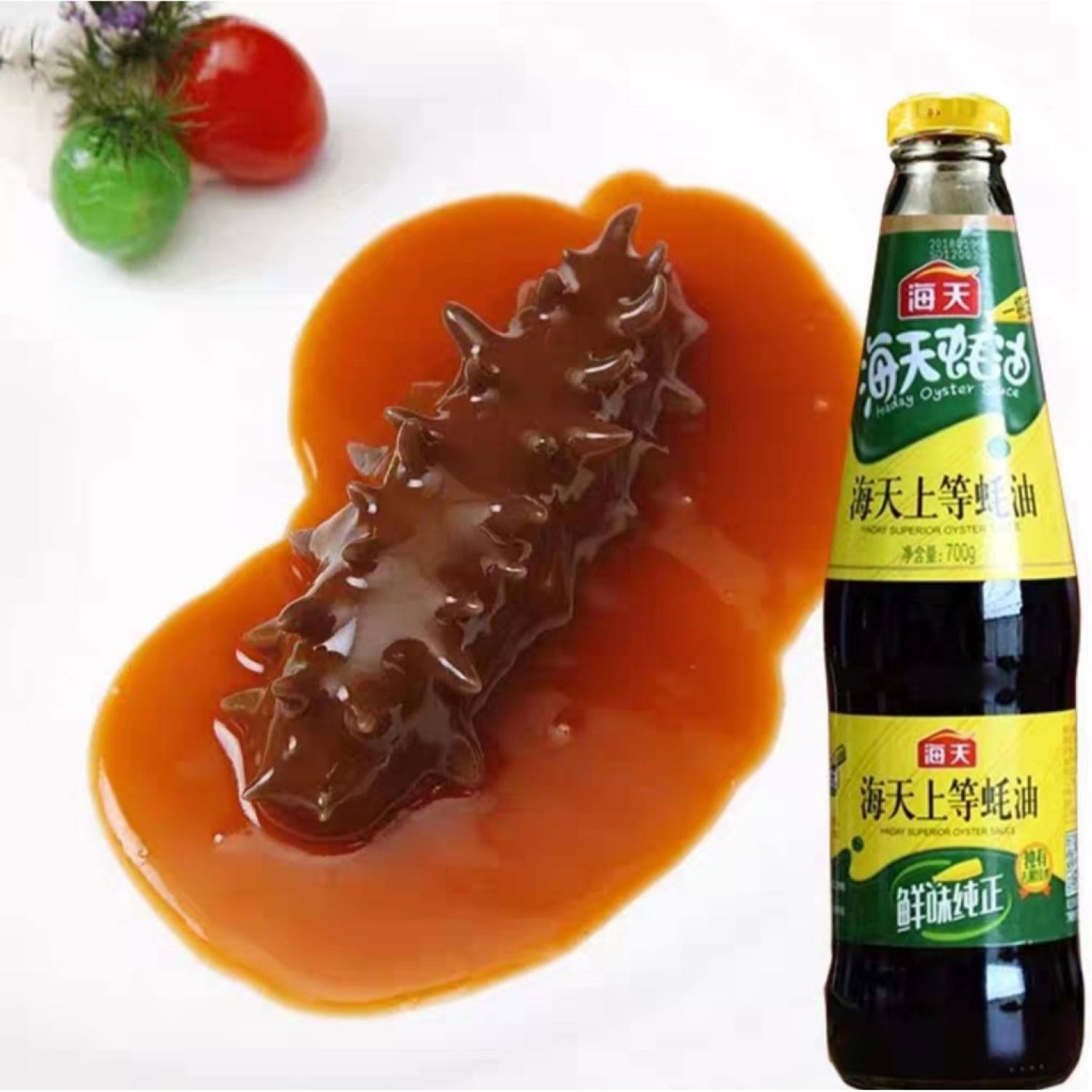 Dầu Hào Thượng Hạng Hải Thiên 700g