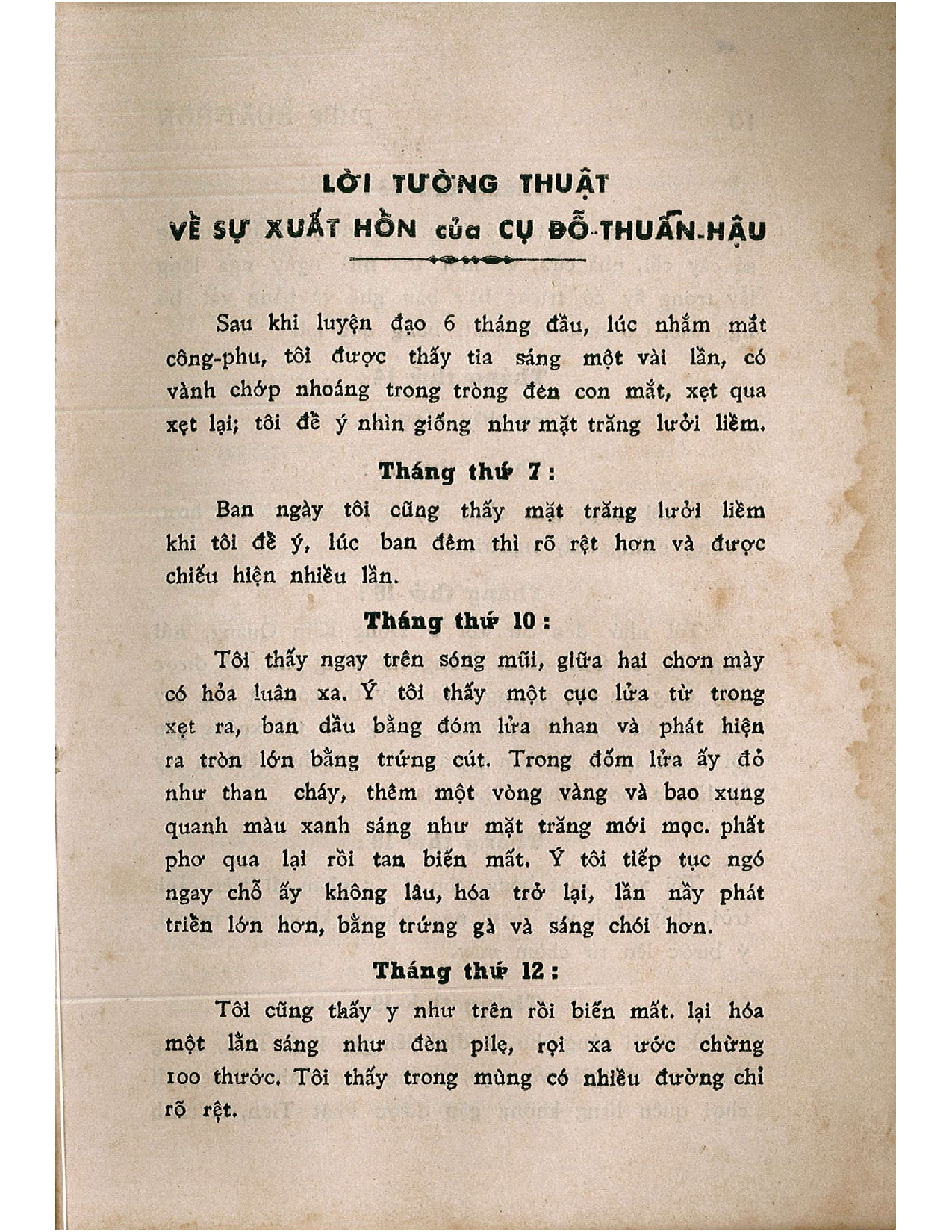Sách Phép Xuất Hồn