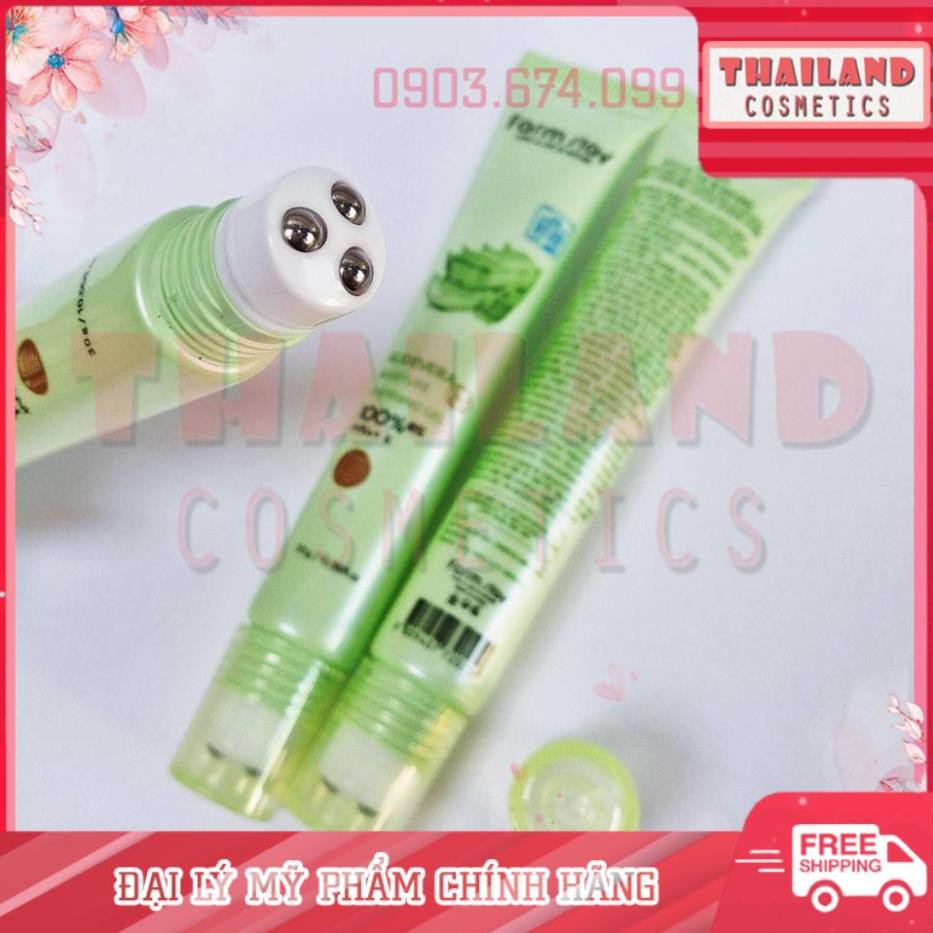 Thật 100% - Tuýp lăn mắt nha đam hết thâm - 07.37